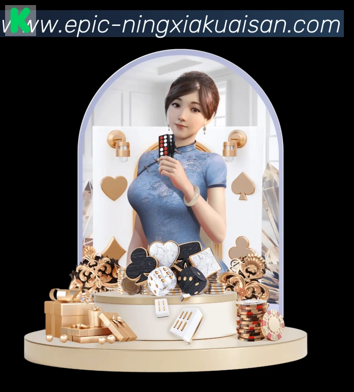平台展示图