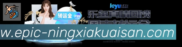 App 展示图